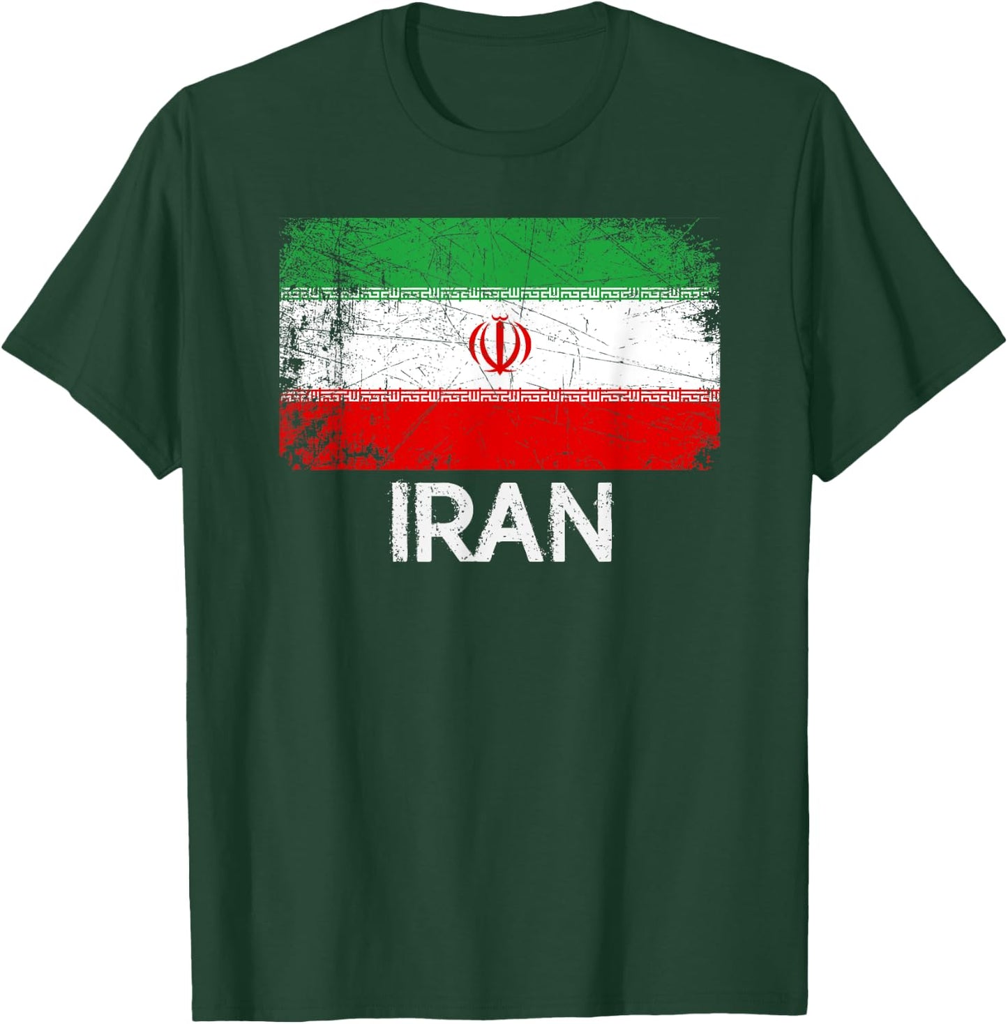 Iranian Persian Flag | Vintage Made In Iran Gift T-Shirt - T-Shirt | Forest