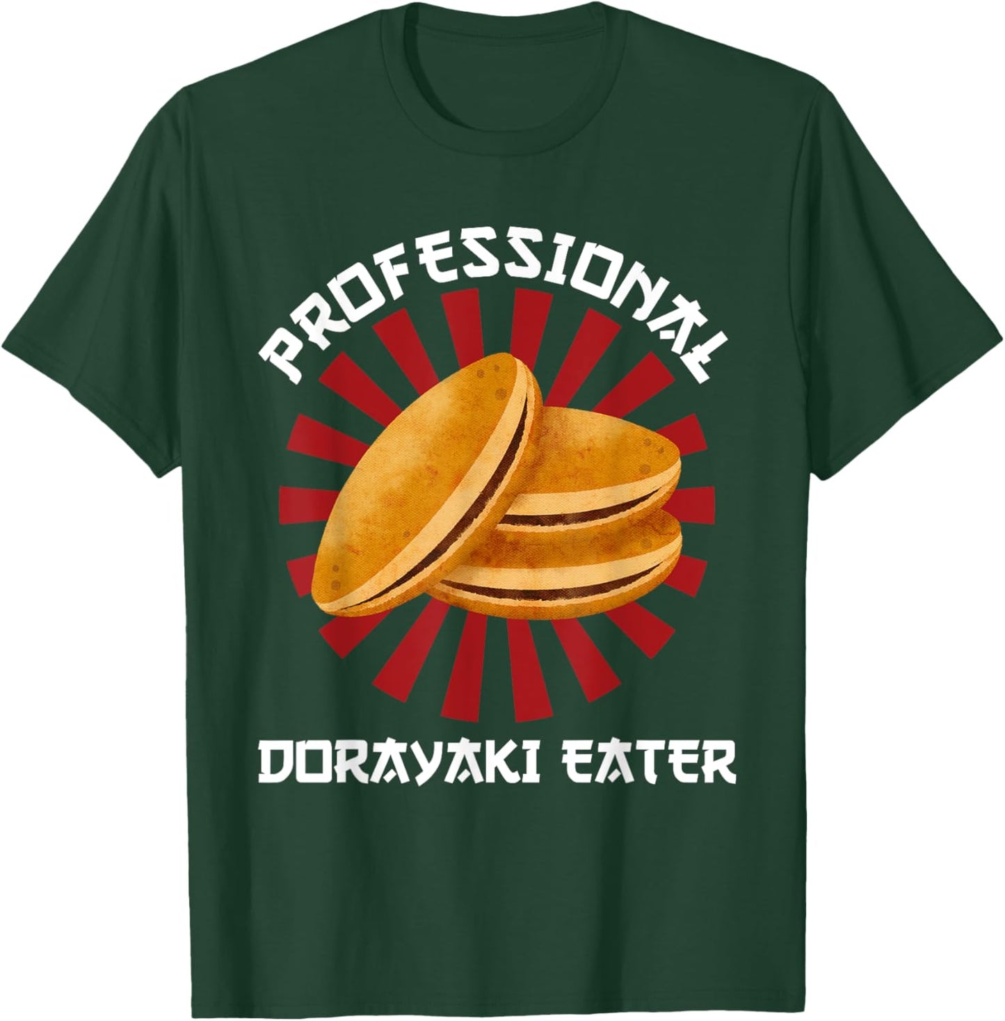 Vintage Dorayaki Professional Dorayaki Eater Japanese Style T-Shirt - T-Shirt | Forest