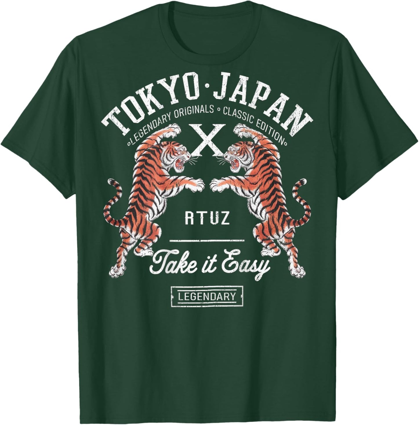 Hip Hop Urban Vintage Retro Y2K Backprint Streetwear Tiger T-Shirt - T-Shirt | Forest