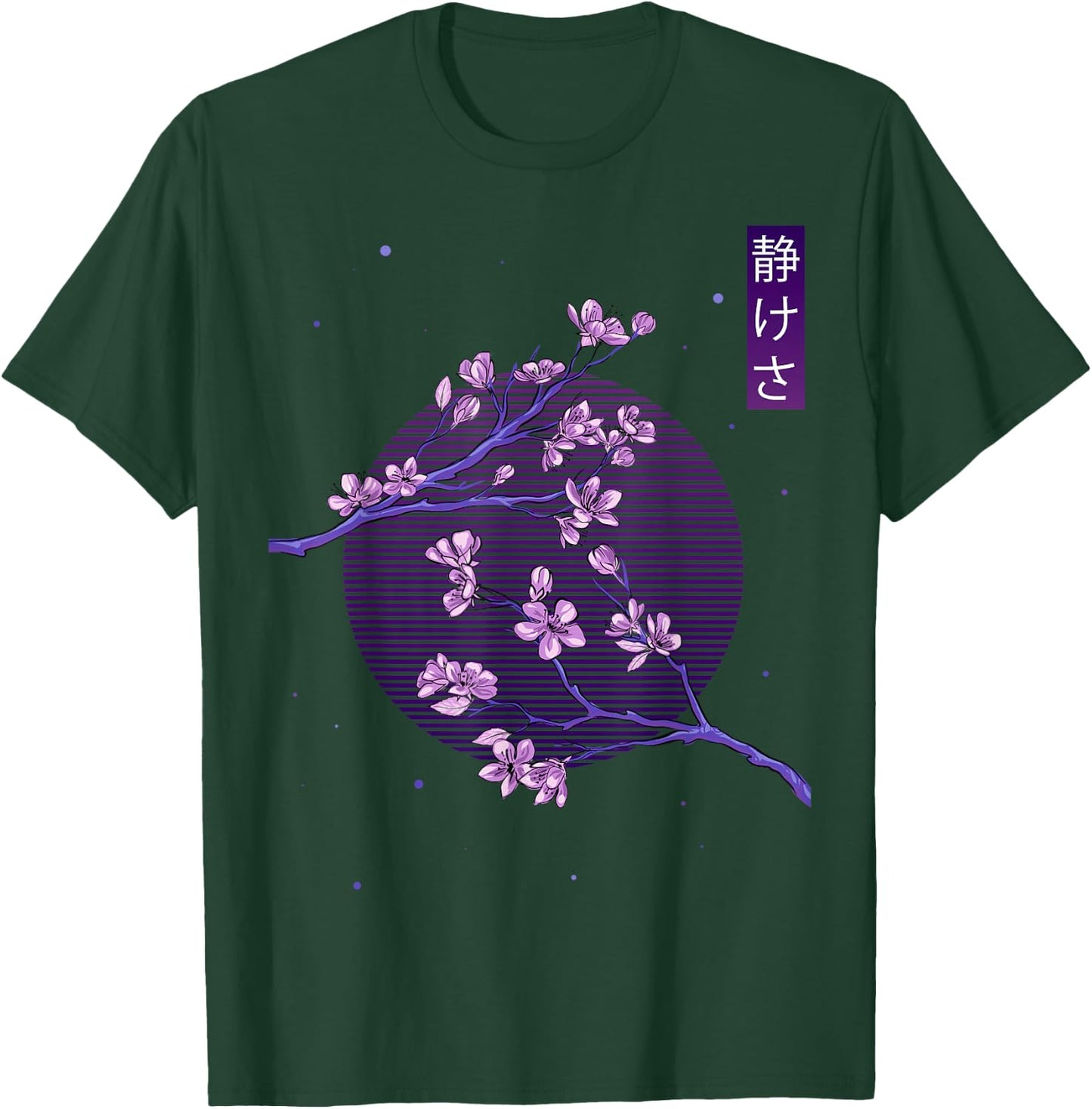 Aesthetic Vaporwave Japanese Blossom Calmness Cherry Flower T-Shirt - T-Shirt | Forest