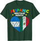Honduras Mexico Flag Heart Latin Hispanic Heritage Month T-Shirt - T-Shirt | Forest
