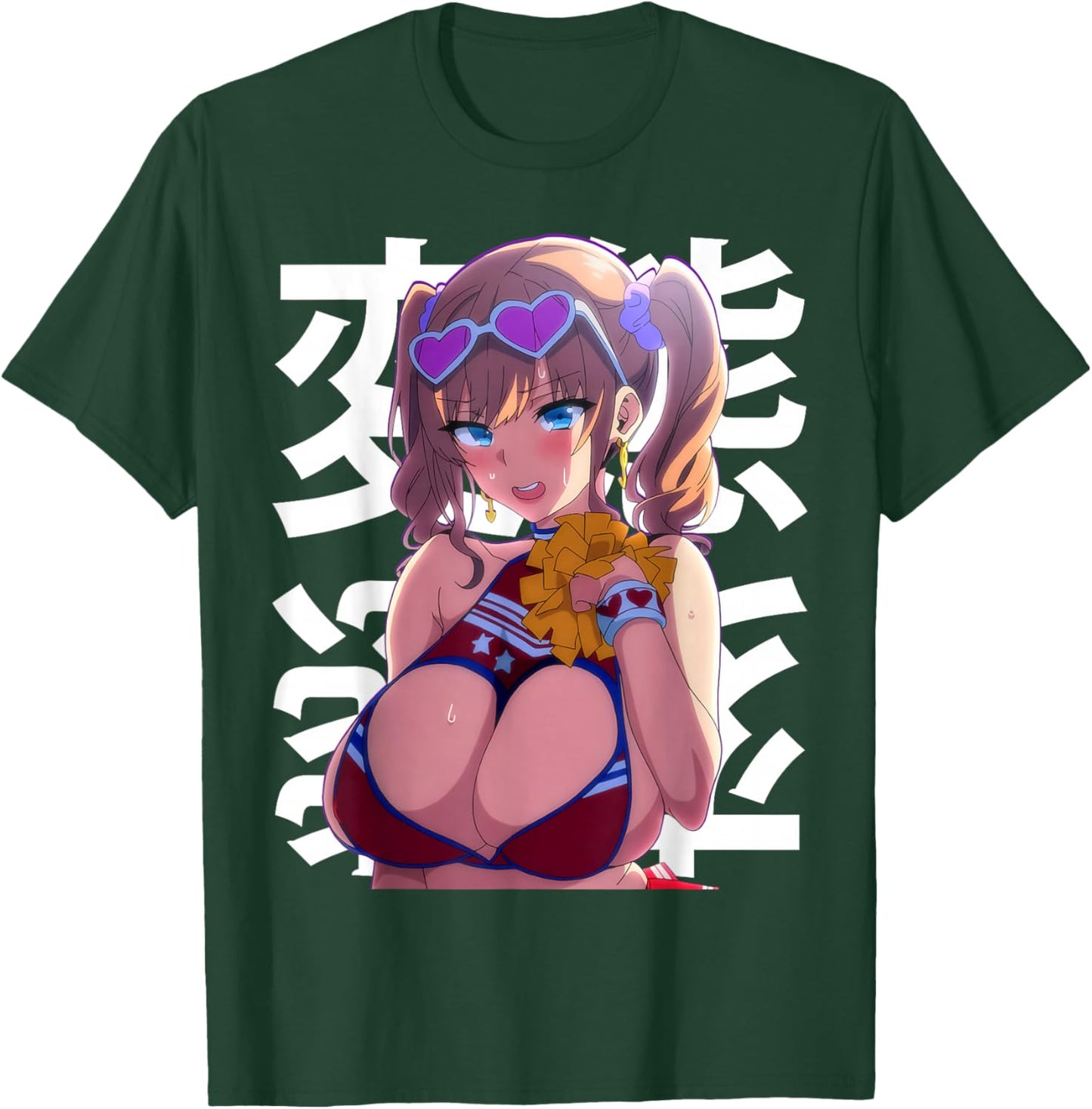 Japanese Netorare Anime Lewd Waifu Otaku Manga T-Shirt - T-Shirt | Forest