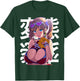 Japanese Netorare Anime Lewd Waifu Otaku Manga T-Shirt - T-Shirt | Forest