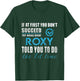 Roxy Name - Try What Roxy Told You To Do T-Shirt - T-Shirt | Forest