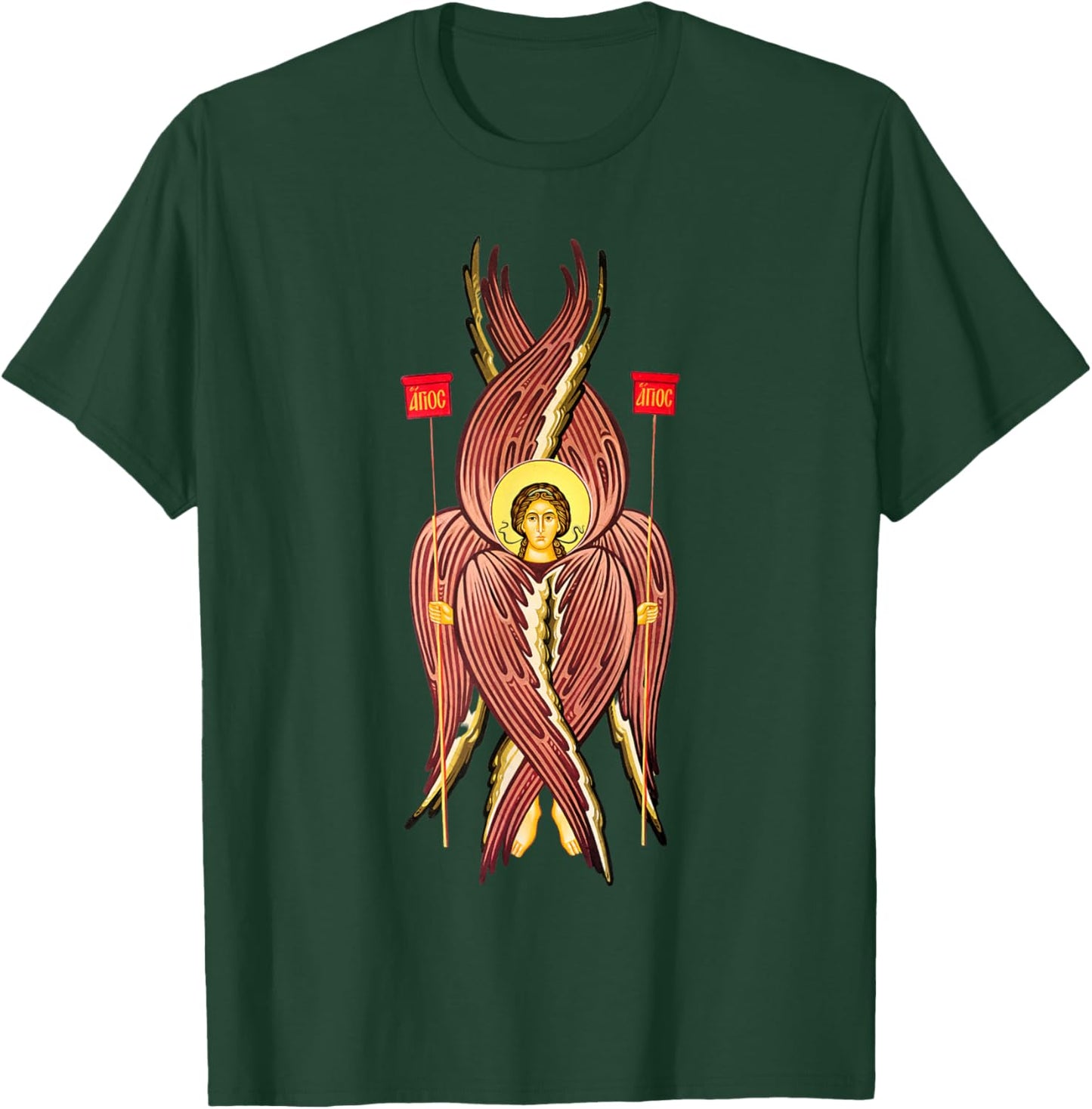Angel Hierarchy Seraphim T-Shirt - T-Shirt | Forest