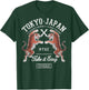 Hip Hop Y2K Vintage Hipster Edgy Urban Streetwear Tiger T-Shirt - T-Shirt | Forest
