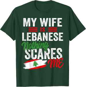 My Wife Is Lebanese Lebanon Heritage Roots Flag Souvenir Men T-Shirt - T-Shirt | Forest
