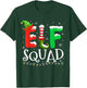 Elf Family Christmas Matching Pajamas Xmas Elf Squad T-Shirt - T-Shirt | Forest