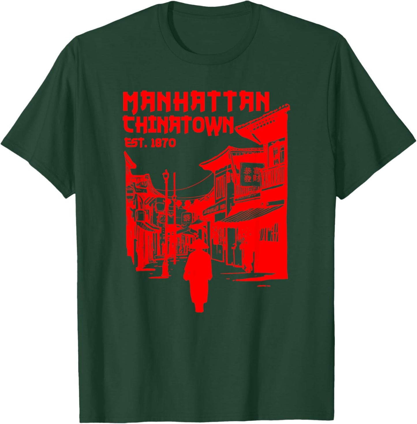 Manhattan New York Chinatown Chinese Lower East Side NYC NY T-Shirt - T-Shirt | Forest