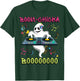 Ghost DJ/ Boom Chicka Boo/ Halloween Costume/ Funny Ghost T-Shirt - T-Shirt | Forest