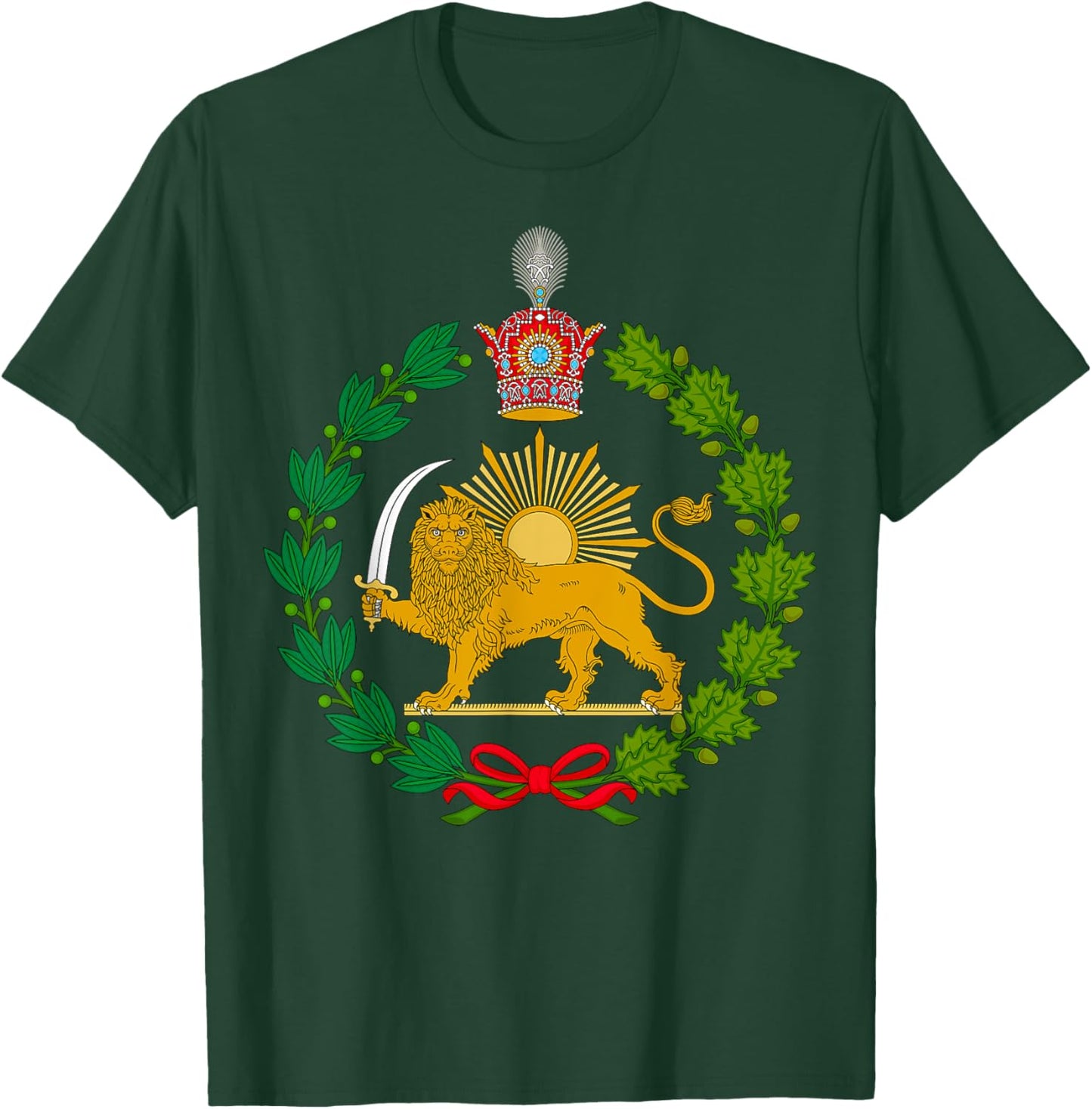 Imperial Emblem of the Pahlavi Dynasty Lion and Sun T-Shirt - T-Shirt | Forest