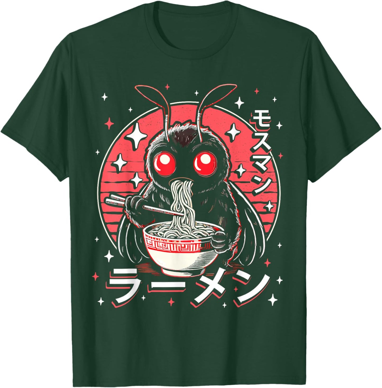 Kawaii Mothman Ramen Japanese Noodles Aesthetic Otaku Lover T-Shirt - T-Shirt | Forest