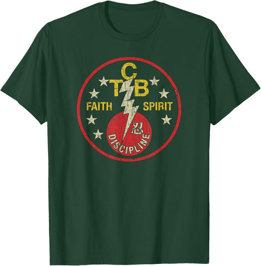 Psyne TCB Faith Spirit Discipline 1973 , Small, Black T-Shirt - T-Shirt | Forest