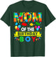 Mom Of The Birthday Boy Master Builder Blocks Toy Building T-Shirt - T-Shirt | Forest
