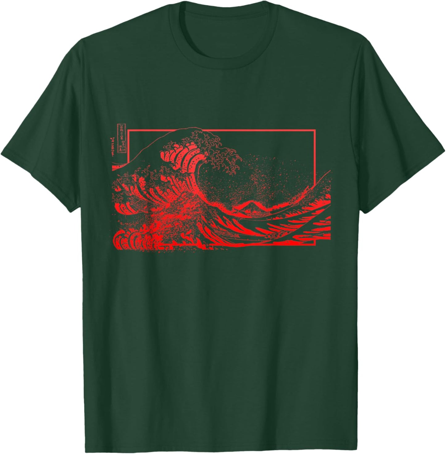 Red Great Wave off Kanagawa Red Graphic T-Shirt - T-Shirt | Forest