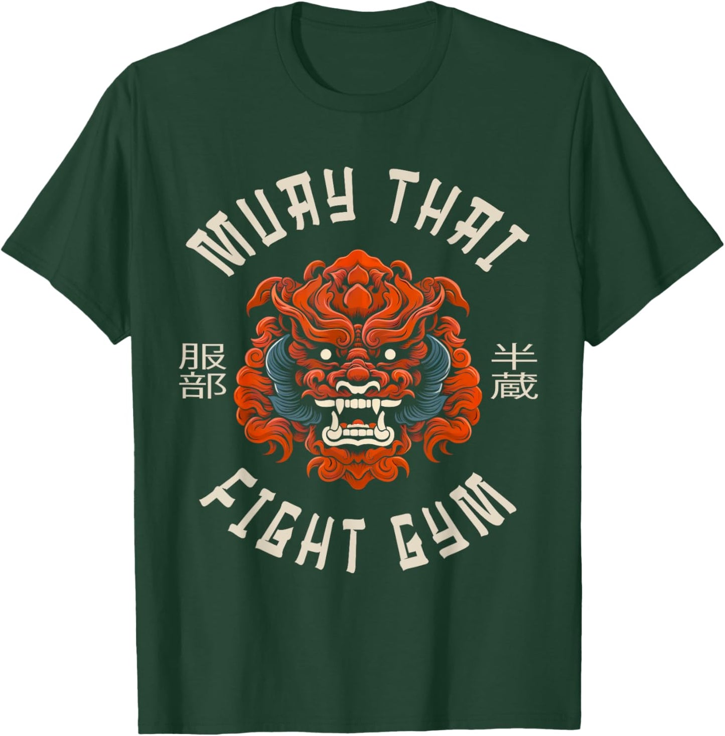 Muay Thai T-Shirt - T-Shirt | Forest