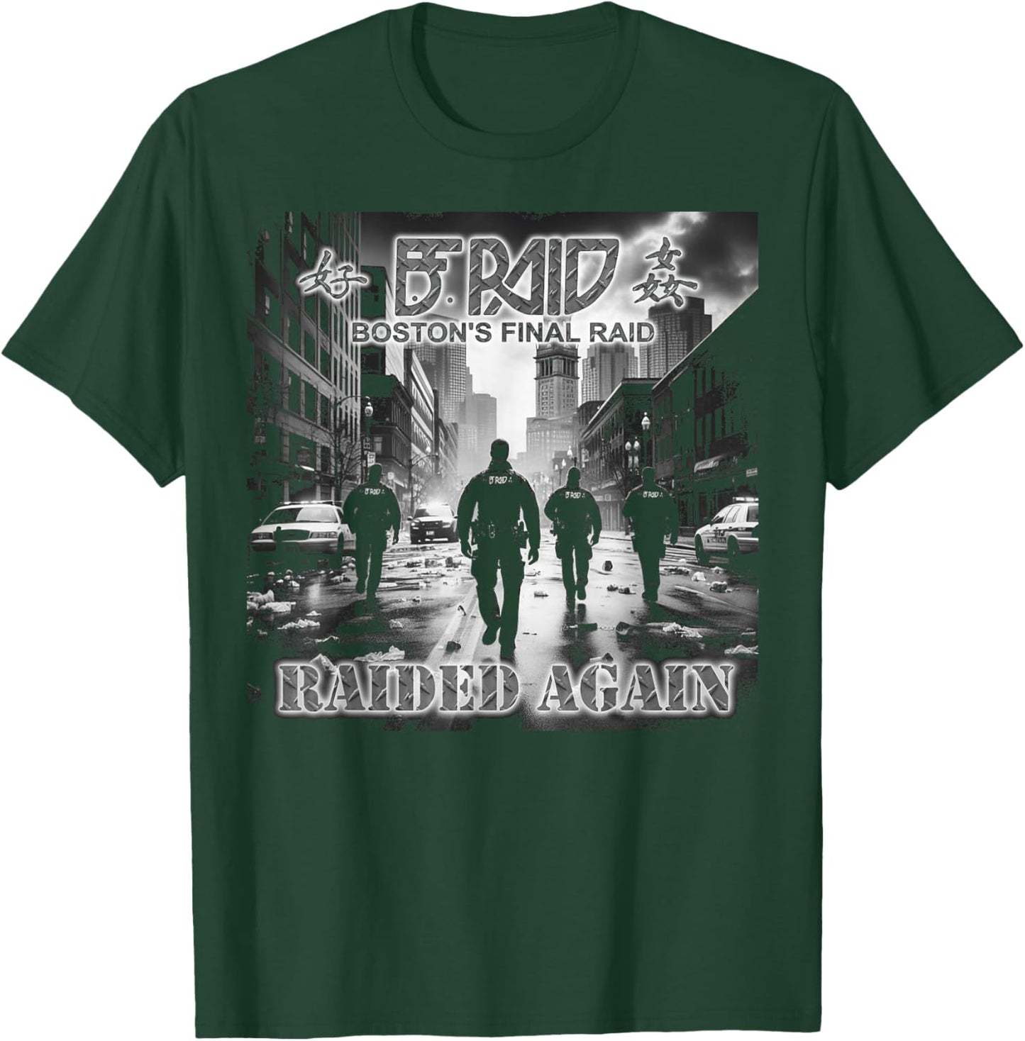 B.F Raid Raided Again Album Art , Small, Black T-Shirt - T-Shirt | Forest