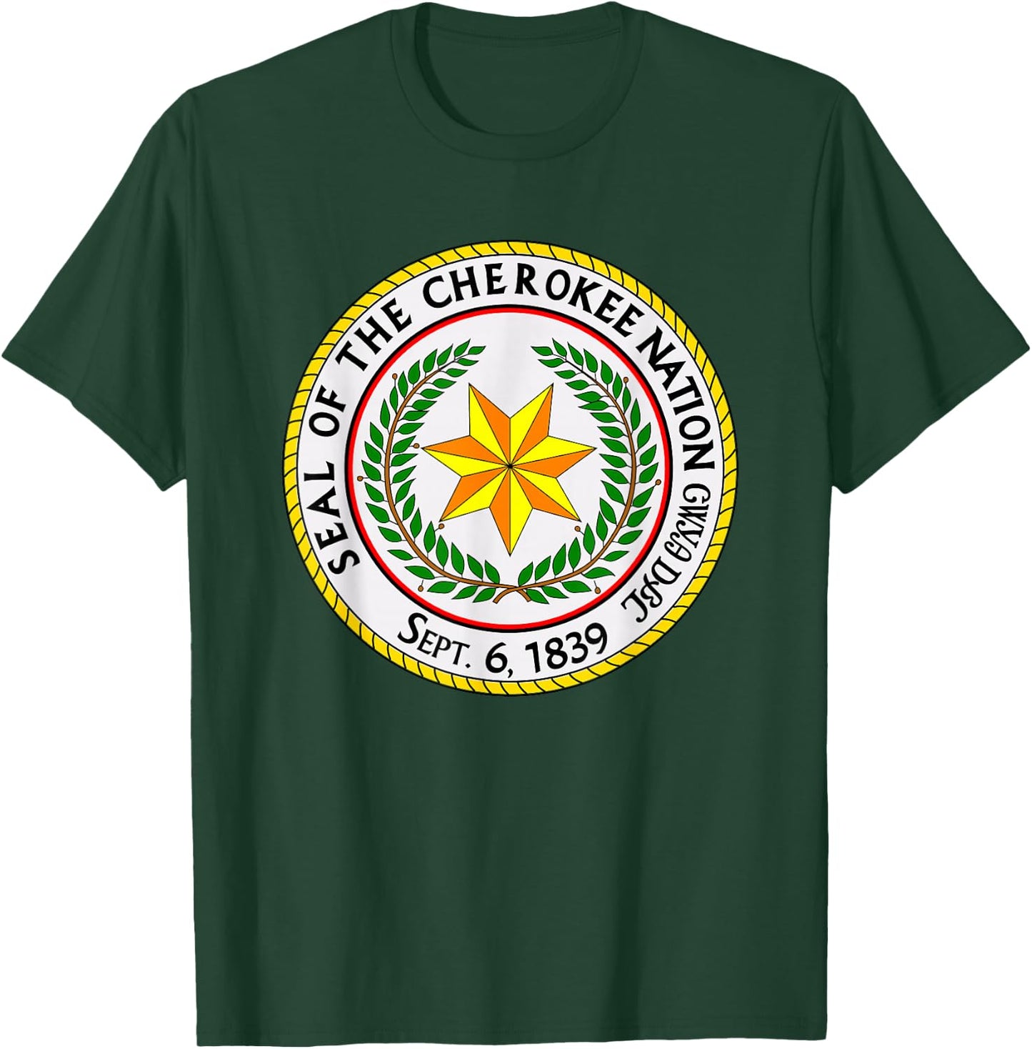 Seal of the Cherokee Nation Cherokee Native American Pride T-Shirt - T-Shirt | Forest
