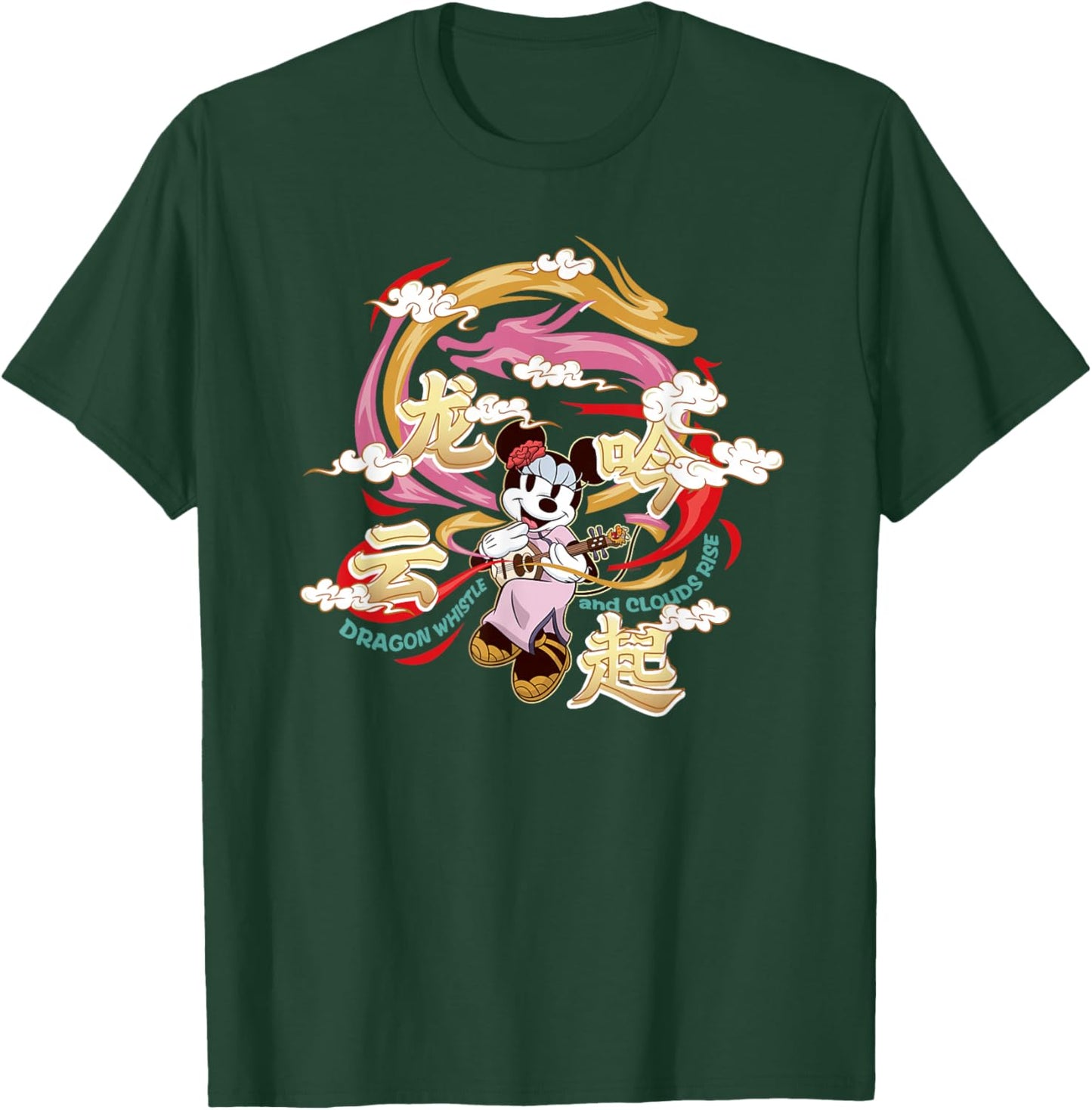 Disney Minnie Mouse 2024 Lunar New Year Dragon Whistle T-Shirt - T-Shirt | Forest
