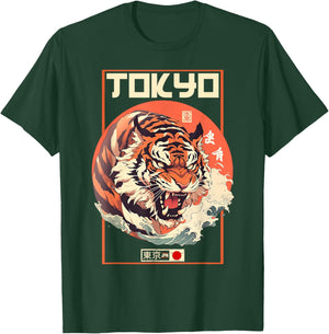 Tokyo Asian inspired vintage style 80s retro Japanese Tiger T-Shirt - T-Shirt | Forest
