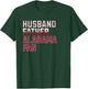 Husband, Father, Alabama Fan | Fathers Day Alabama Dad T-Shirt - T-Shirt | Forest