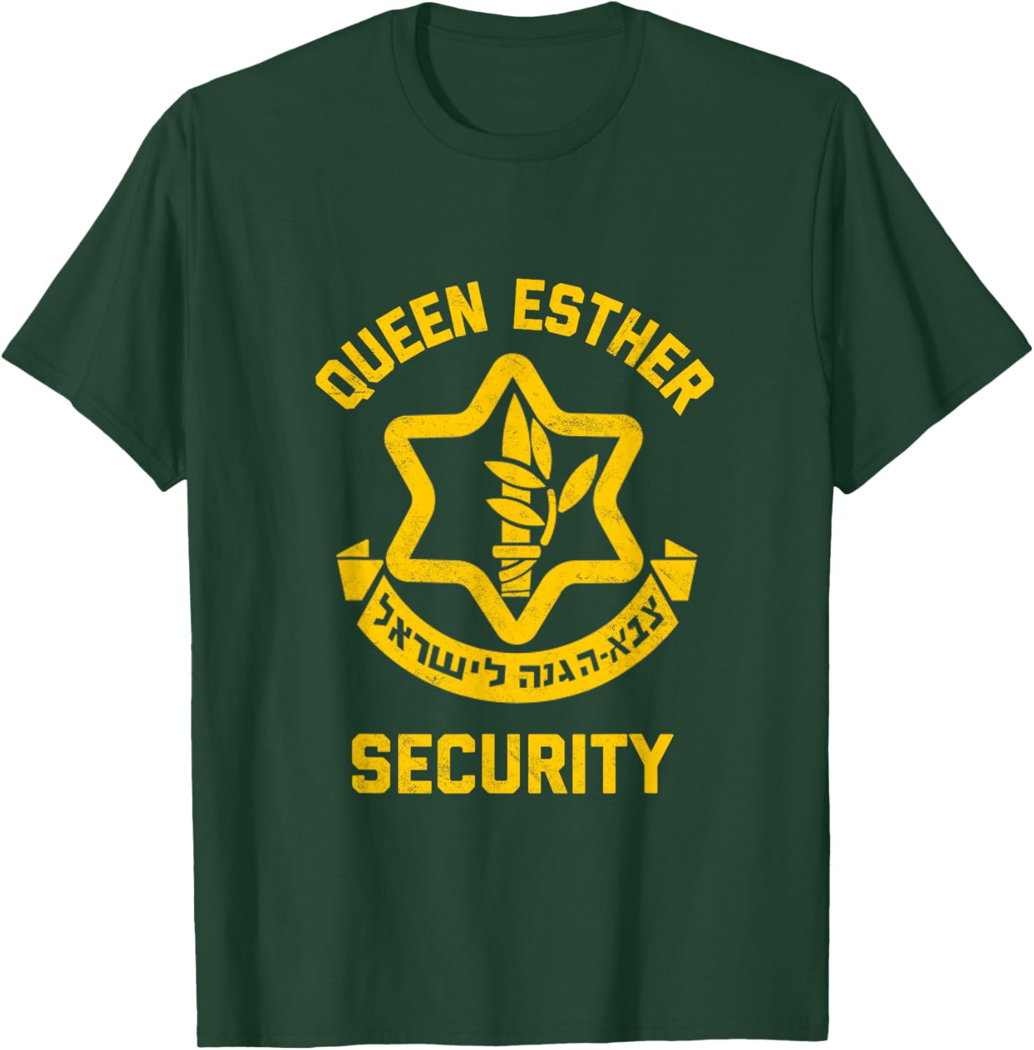 Queen Esther Security Funny Purim Costume IDF Tzahal Israel T-Shirt - T-Shirt | Forest