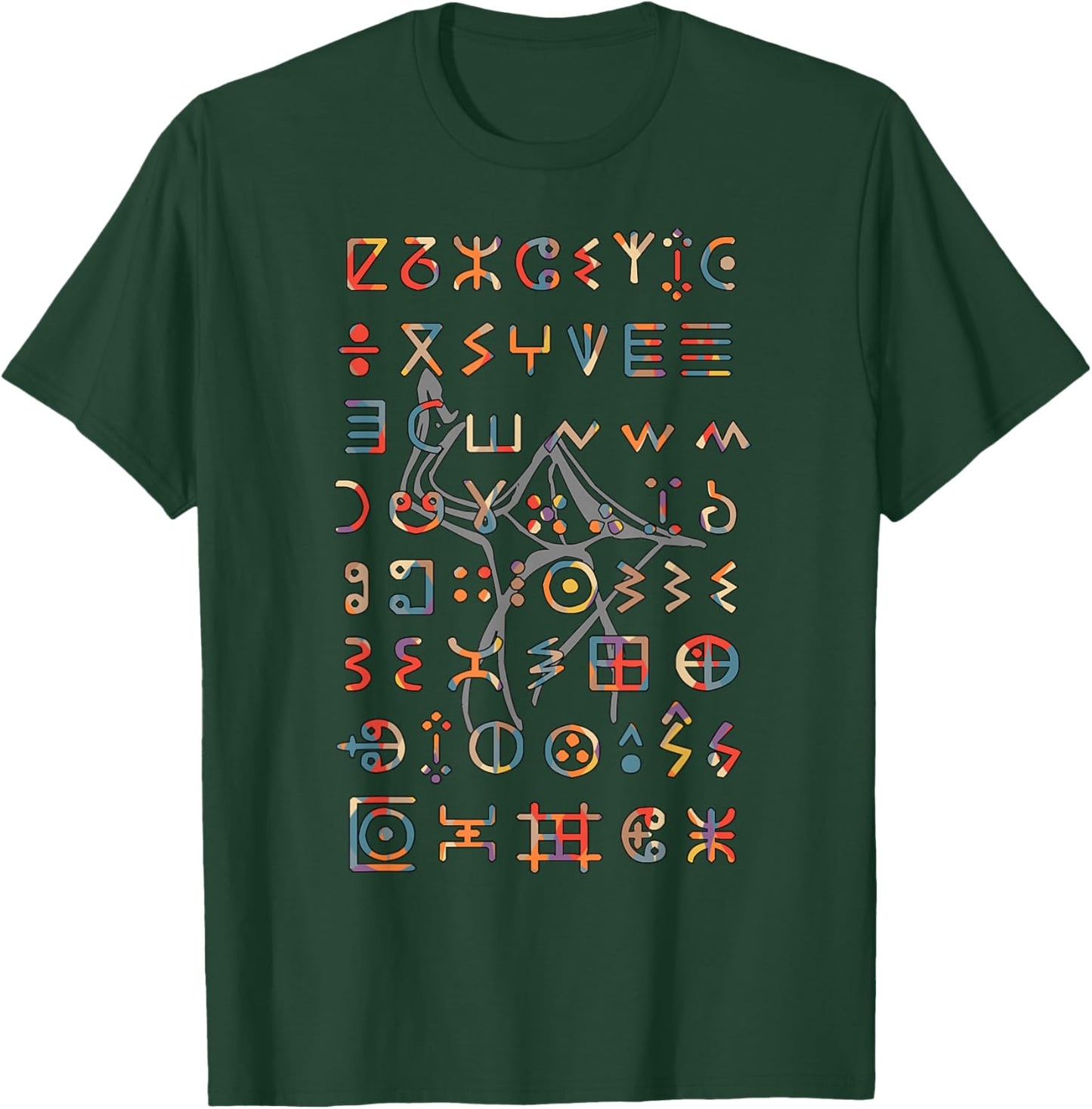 Amazigh Design, Amazigh Art T-Shirt - T-Shirt | Forest
