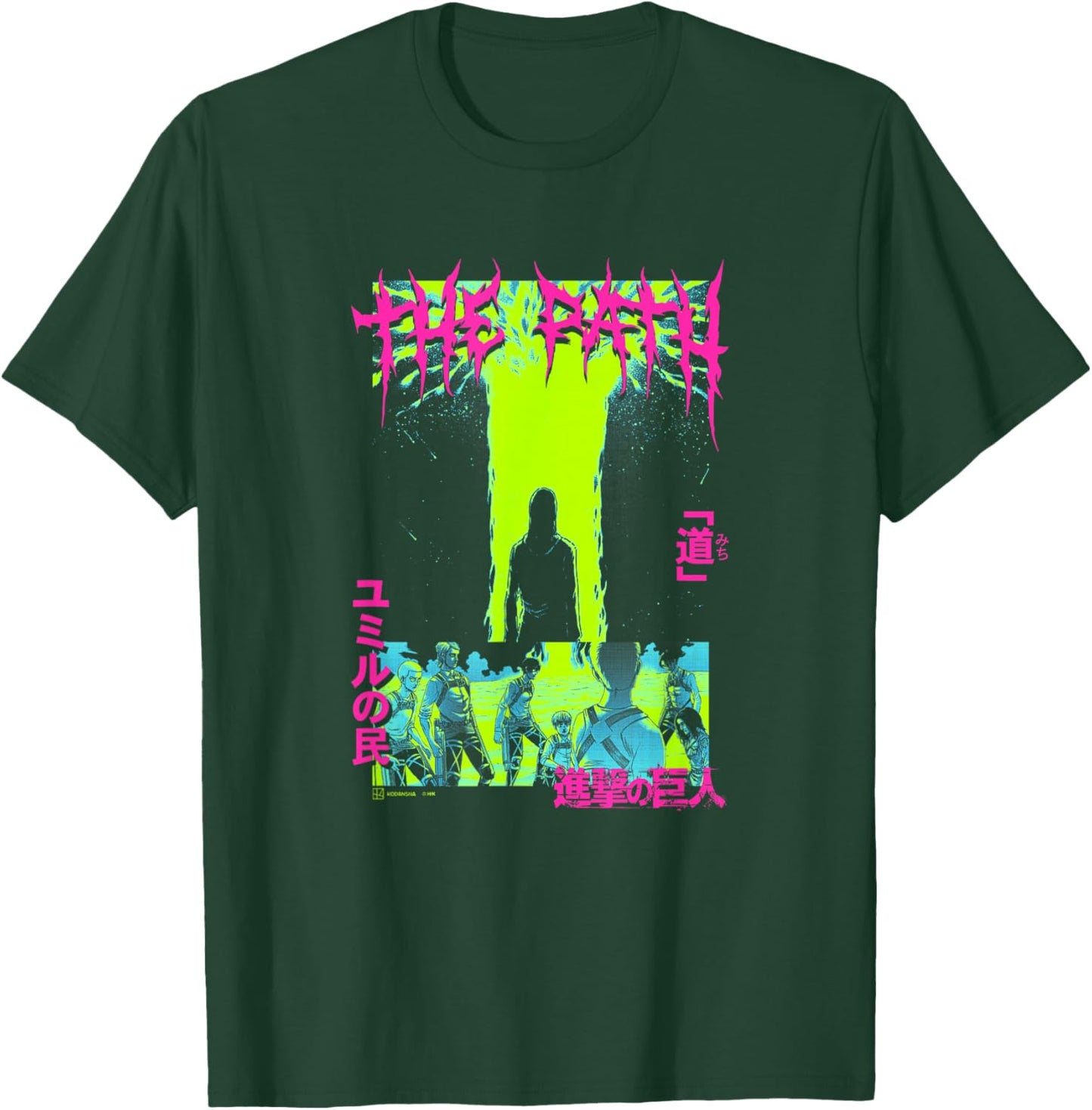 Attack on Titan The Path Big Epic Neon Kanji Stack Manga T-Shirt - T-Shirt | Forest