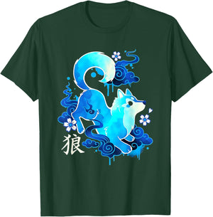 Cute Kawaii Wolf Japanese Anime Animal Lover T-Shirt - T-Shirt | Forest