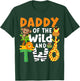 Daddy Of The Wild and Two 2 Zoo Theme Birthday Safari Jungle T-Shirt - T-Shirt | Forest