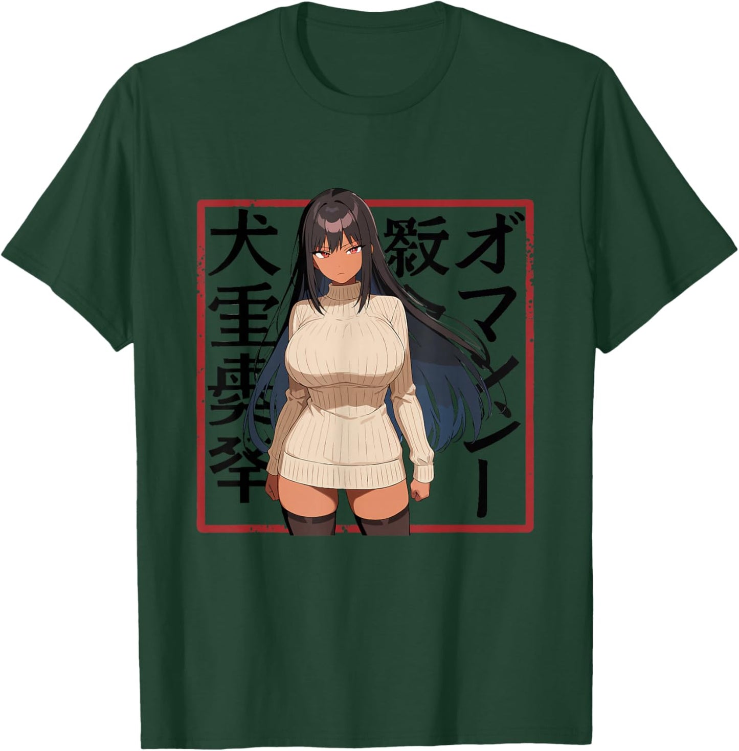 Waifu Sexy Anime Girl Glasses Horns Japanese Style T-Shirt - T-Shirt | Forest