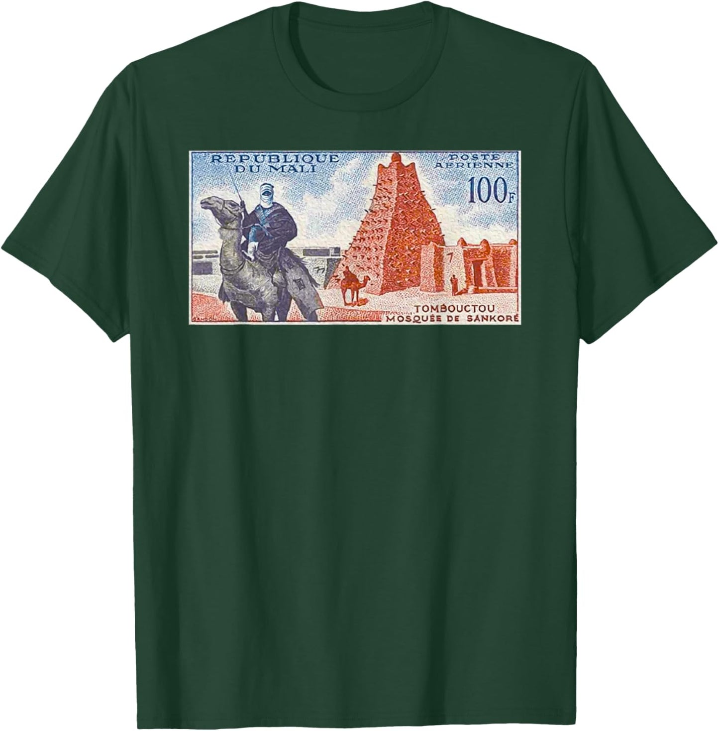 African History Mansa Musa of Mali Empire-King Mansa Musa T-Shirt - T-Shirt | Forest
