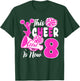 8th Bday Girl This Little Cheerleader is Now 8 Year Old T-Shirt - T-Shirt | Forest