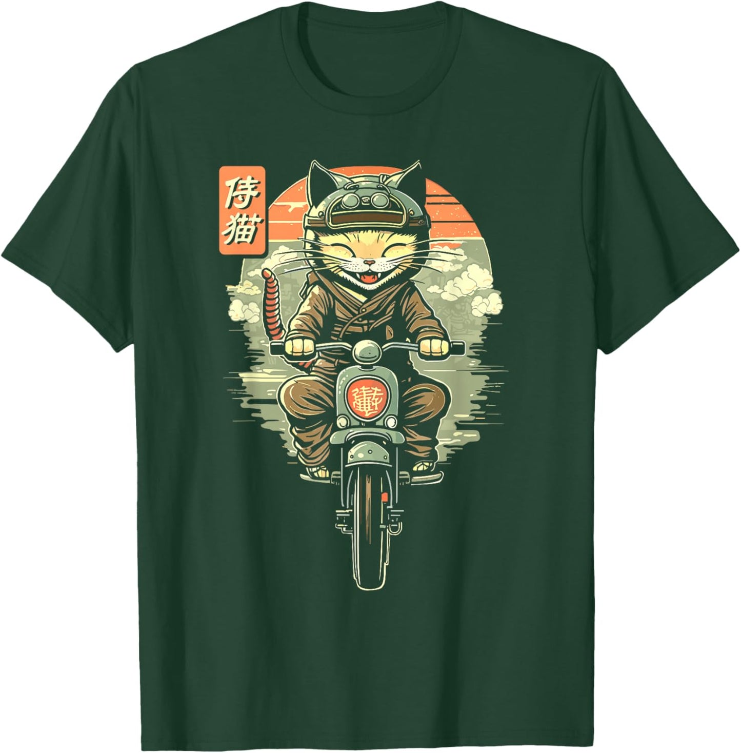 Japanese Samurai Cat on Motorcycle Kawaii Ninja Cat T-Shirt - T-Shirt | Forest