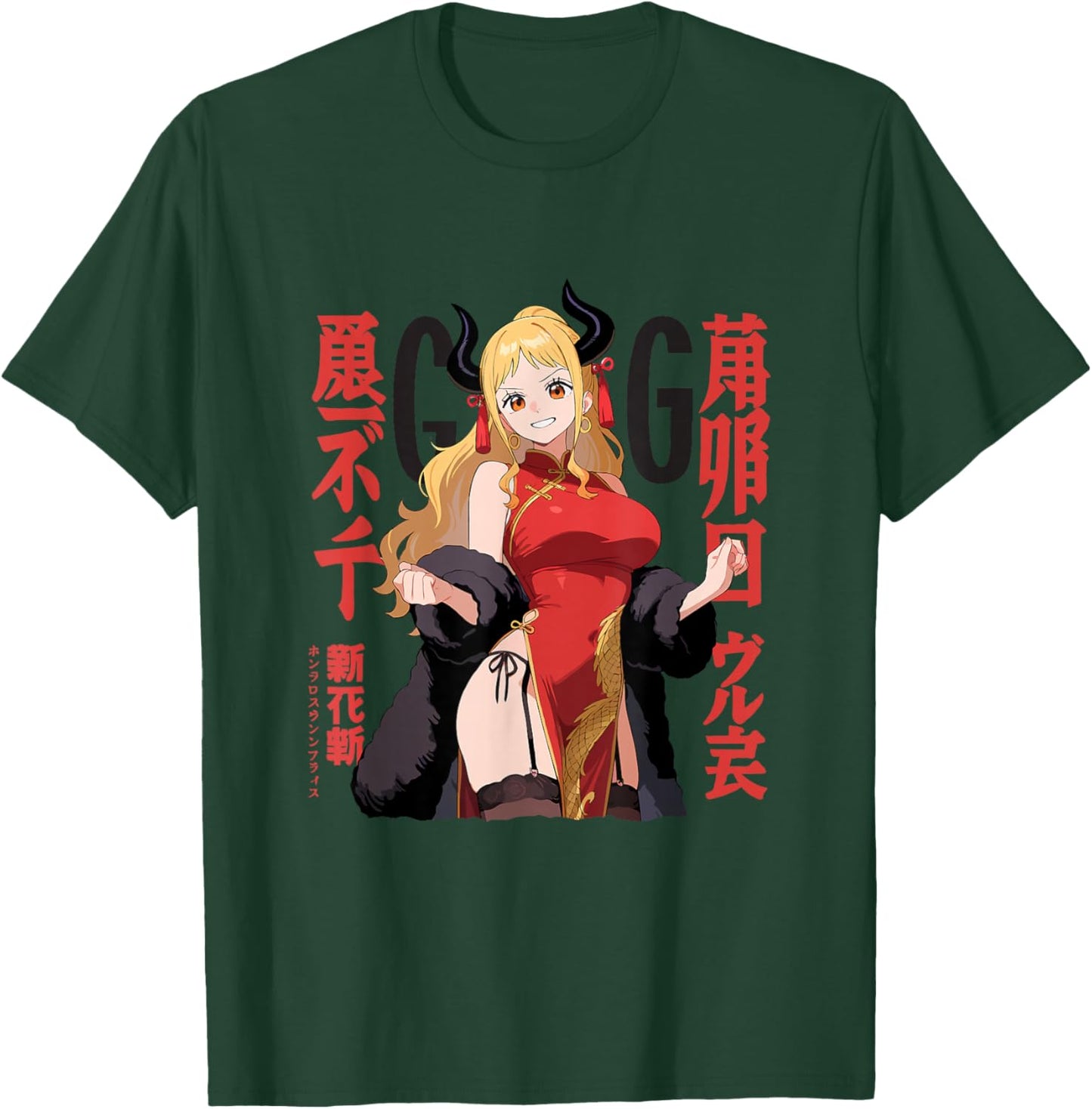 Waifu Sexy Anime Girl Devil Horns Chinese Dress Japanese Art T-Shirt - T-Shirt | Forest