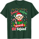 Elf Squad Santa's Holiday Helper Cute Elves Family Group T-Shirt - T-Shirt | Forest