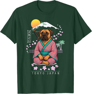 Boerboel Dog T-Shirt - T-Shirt | Forest