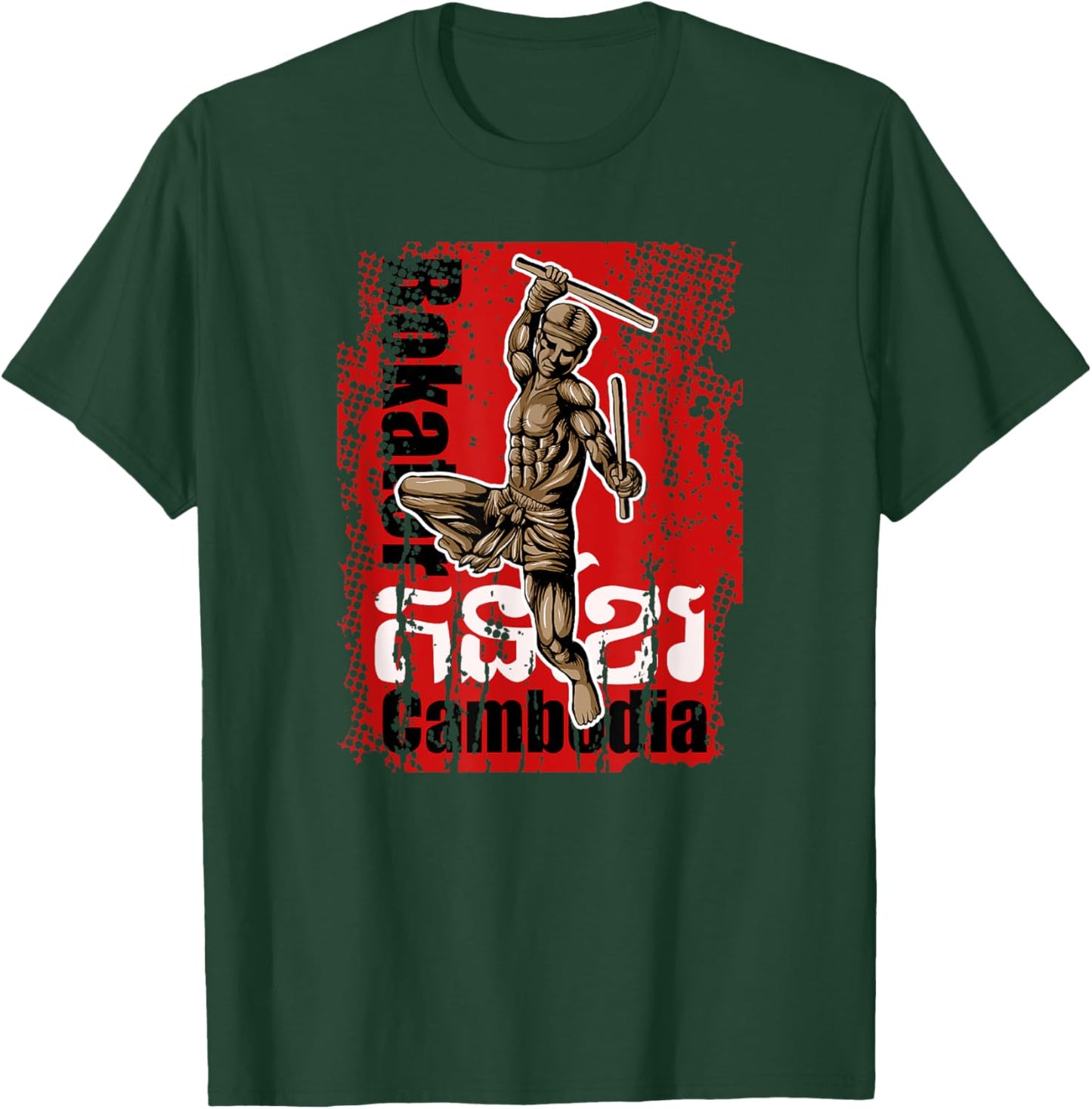 Cambodia Cambodian Proud Khmer Flag Bokator Material Arts T-Shirt - T-Shirt | Forest