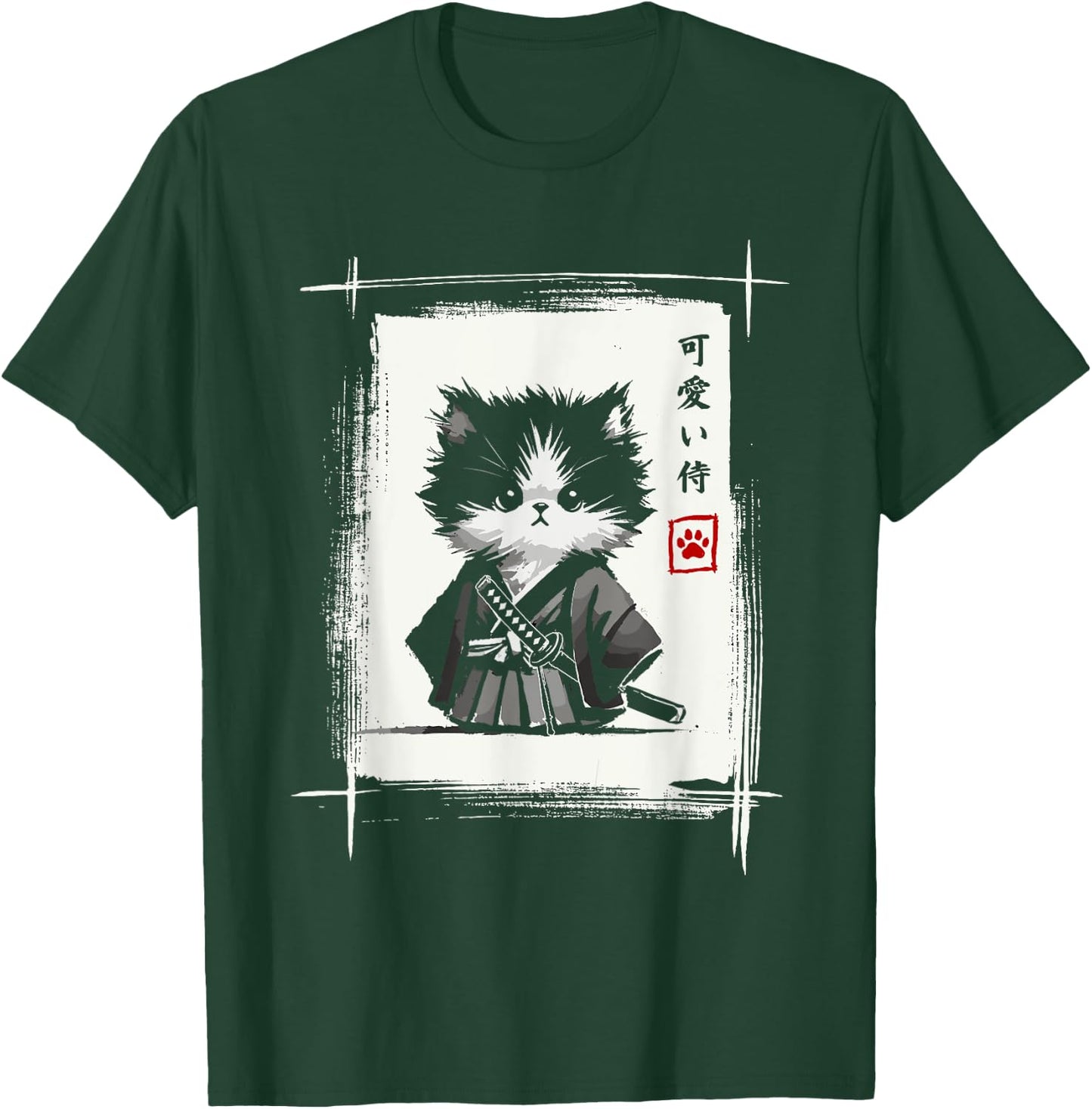 Samurai Cat Japanese Art Sumi-e Novelty Kawaii Funny Cat T-Shirt - T-Shirt | Forest