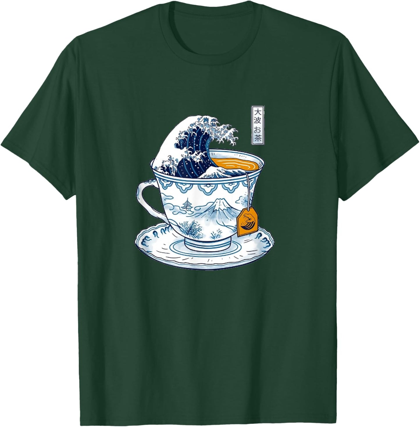 Kanagawa Tea Japanese The great wave T shirt T-Shirt - T-Shirt | Forest