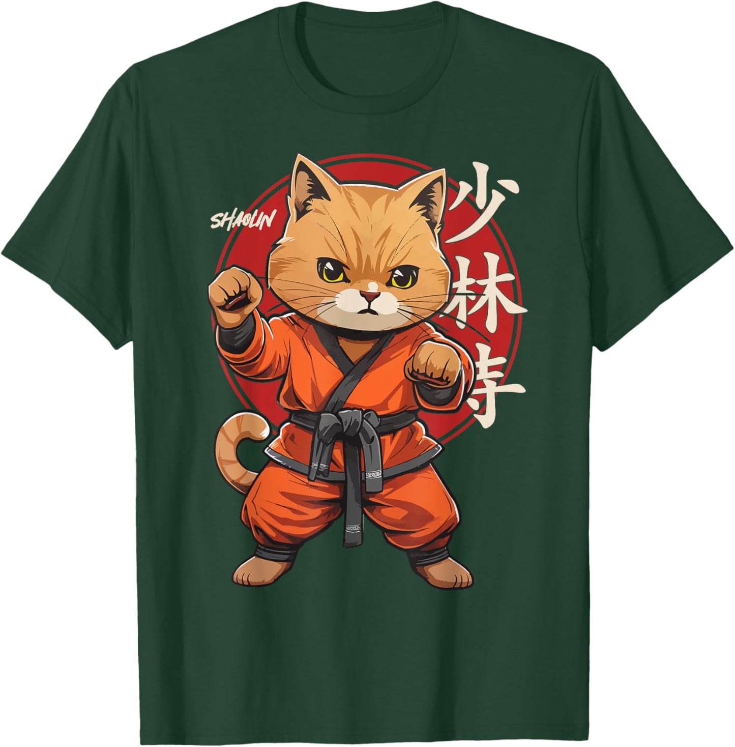Shaolin Monk Retro Cat Martial Arts Kung Fu Shaolin Cat Women Girls Kids T-Shirt - T-Shirt | Forest