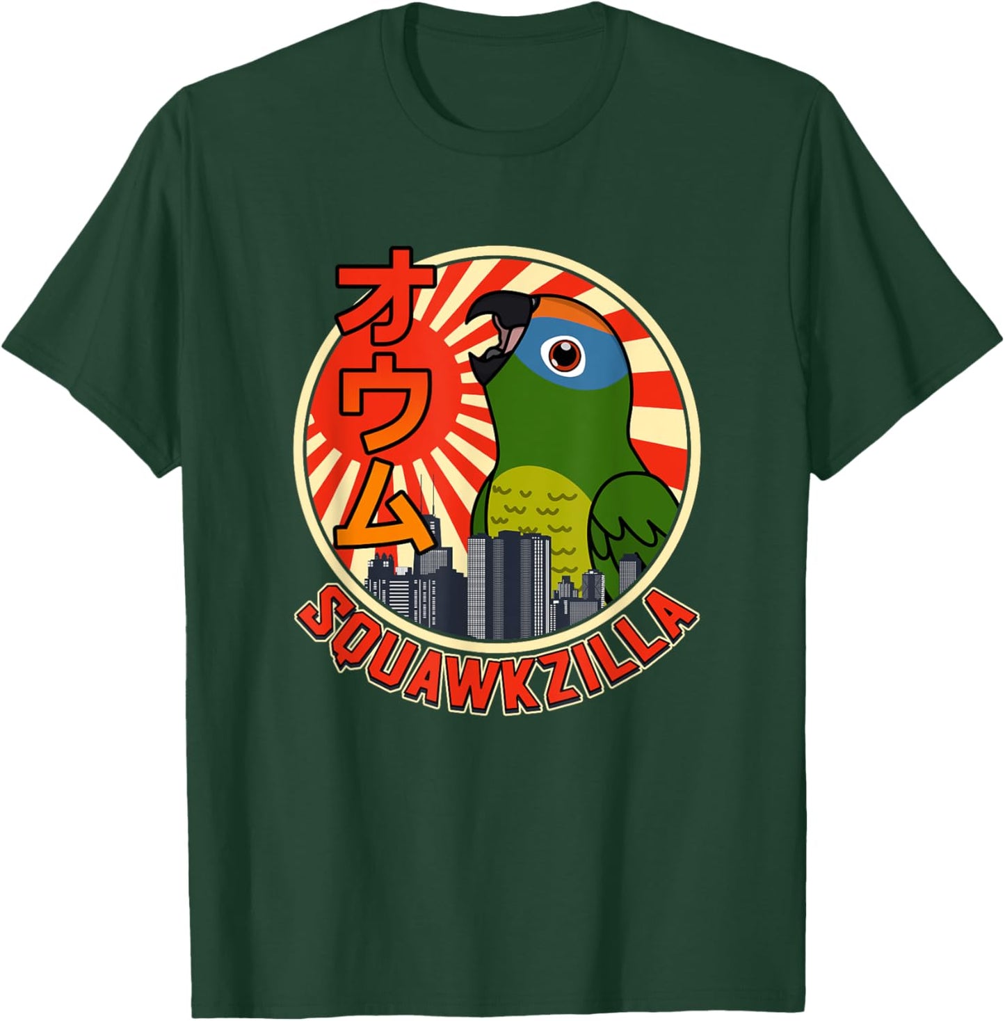 Squawkzilla Parrot I Screaming Peach-fronted Conure T-Shirt - T-Shirt | Forest