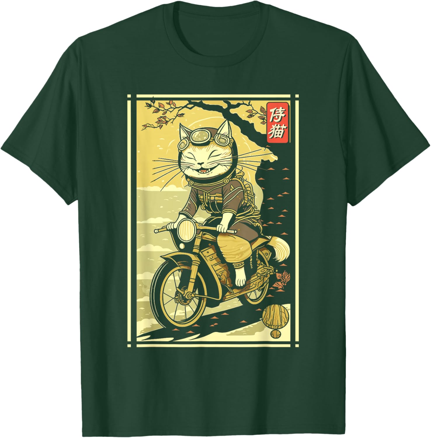 Japanese Samurai Cat on Motorcycle Kawaii Ninja Cat T-Shirt - T-Shirt | Forest