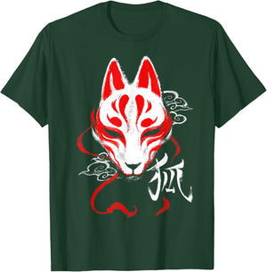 Japanese Kitsune Mask Spirit Fox T-Shirt - T-Shirt | Forest