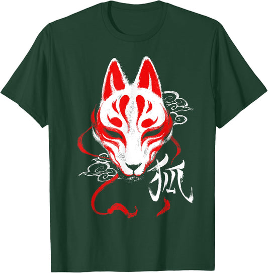 Japanese Kitsune Mask Spirit Fox T-Shirt - T-Shirt | Forest