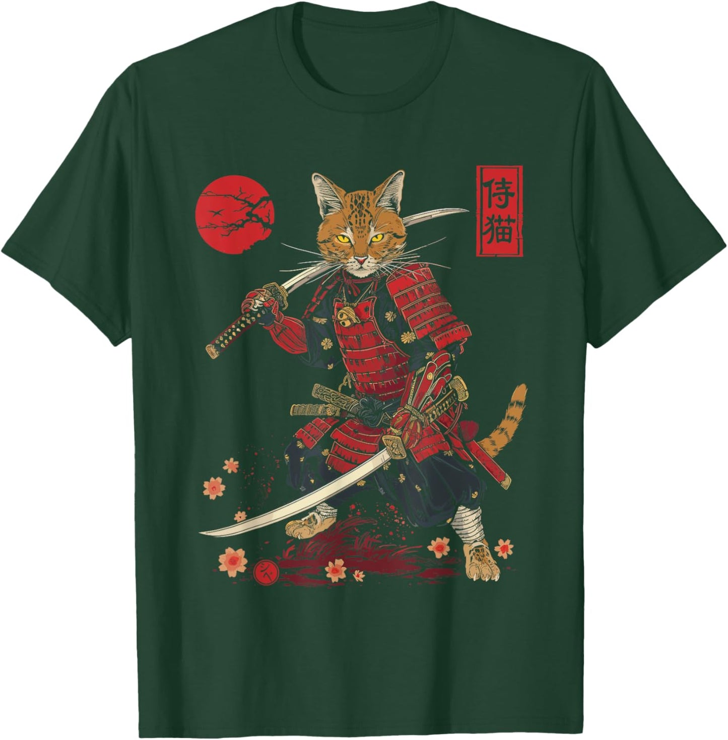 Samurai Cat, Japanese Cat Art Aesthetic, Cat Lover T-Shirt - T-Shirt | Forest