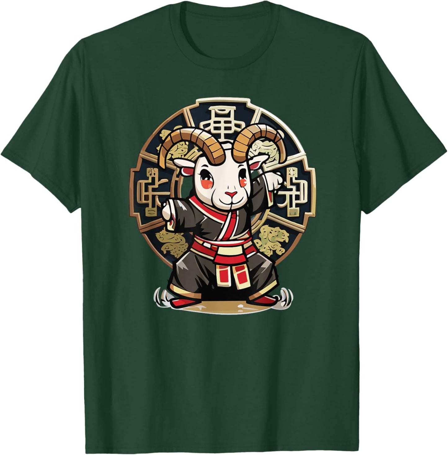 Monkey Style Studios Cute Kawaii Asian Chinese Goat Ram Zodiac Lunar New Year , Small, Black T-Shirt - T-Shirt | Forest
