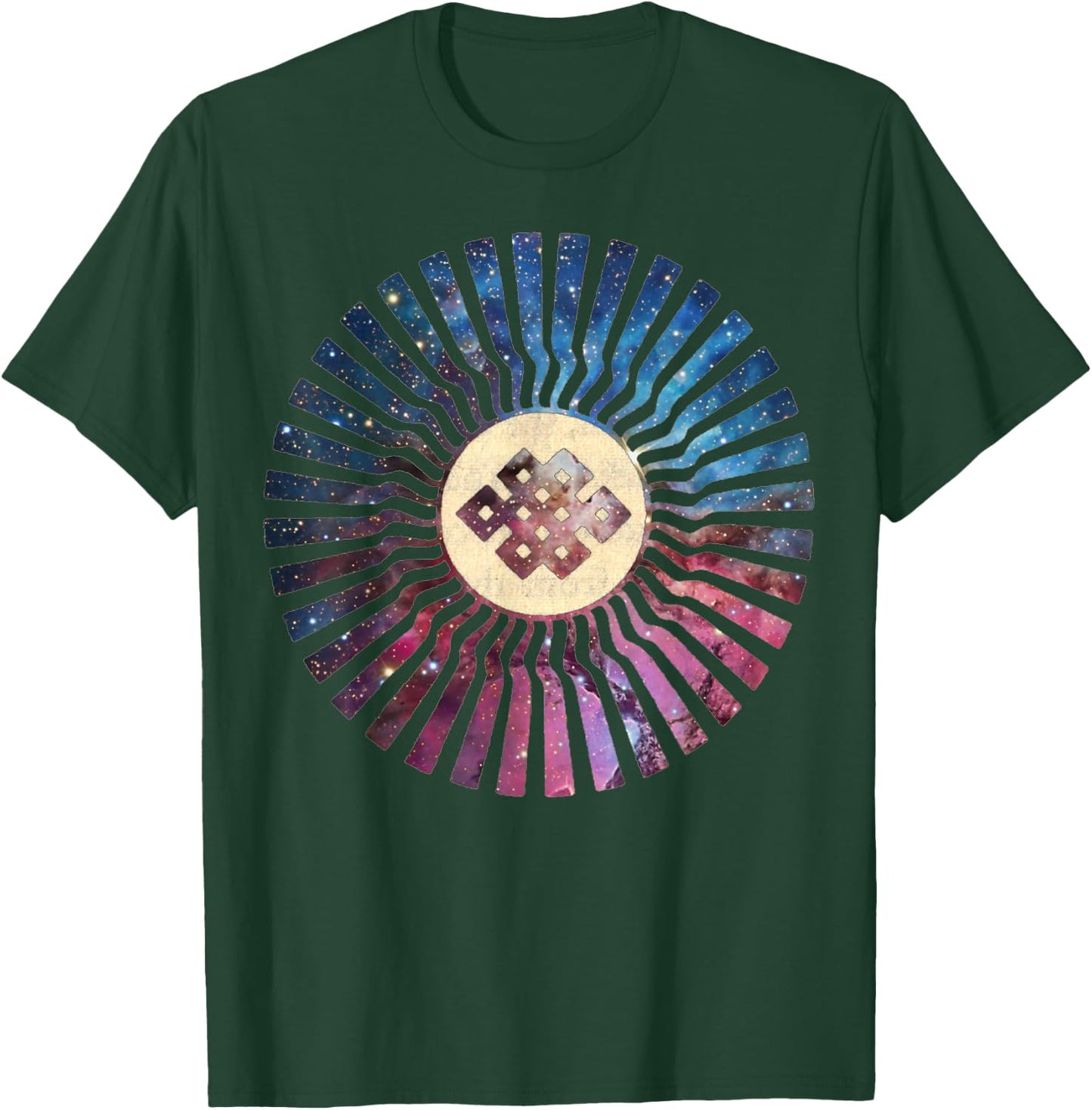 Shambhala Great Eastern Sun - Tibetan Buddhist Enlightenment T-Shirt - T-Shirt | Forest