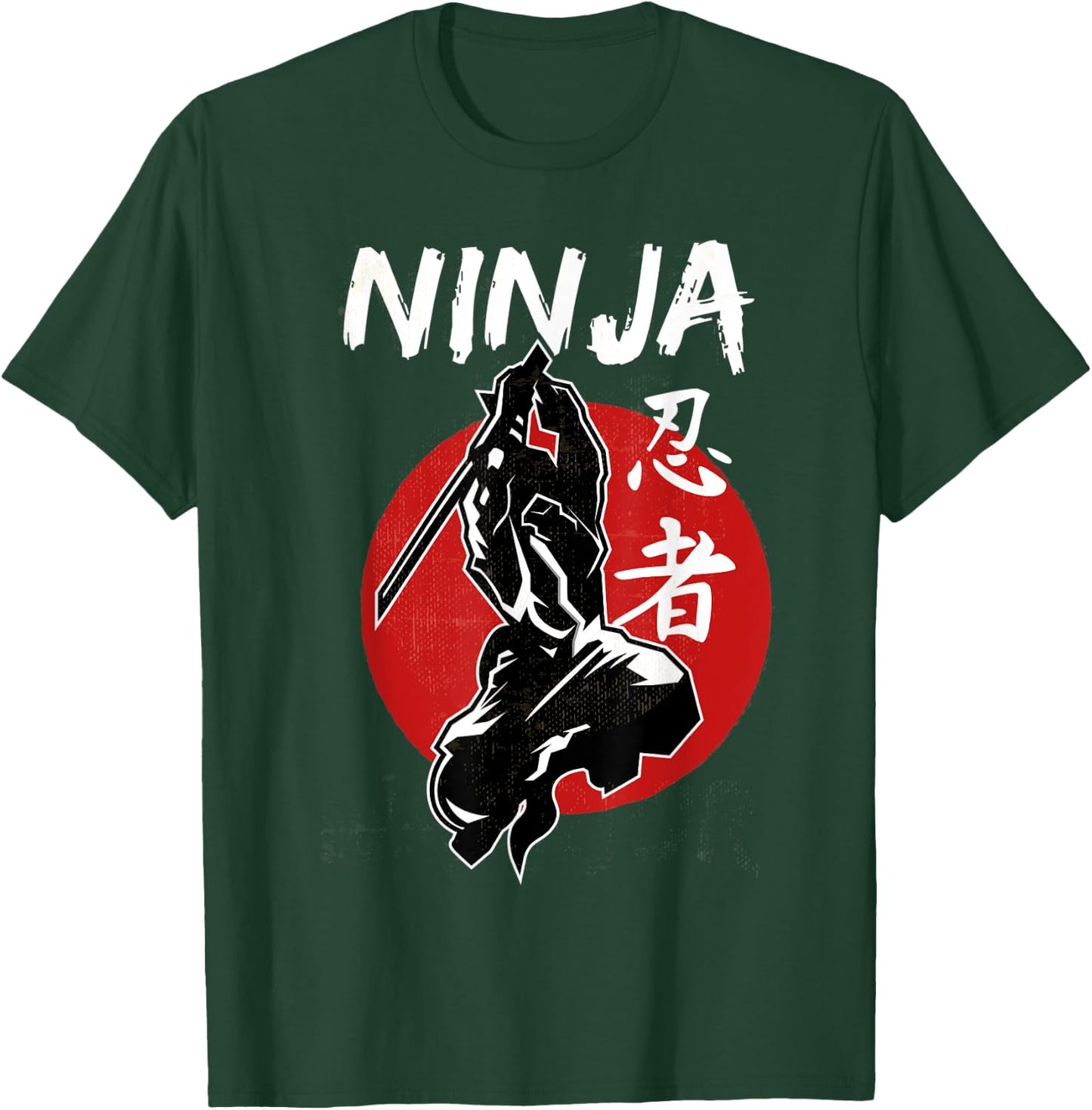 Ninja Samurai, Funny Ninja Karate Apparel for Kung-Fu Lovers T-Shirt - T-Shirt | Forest