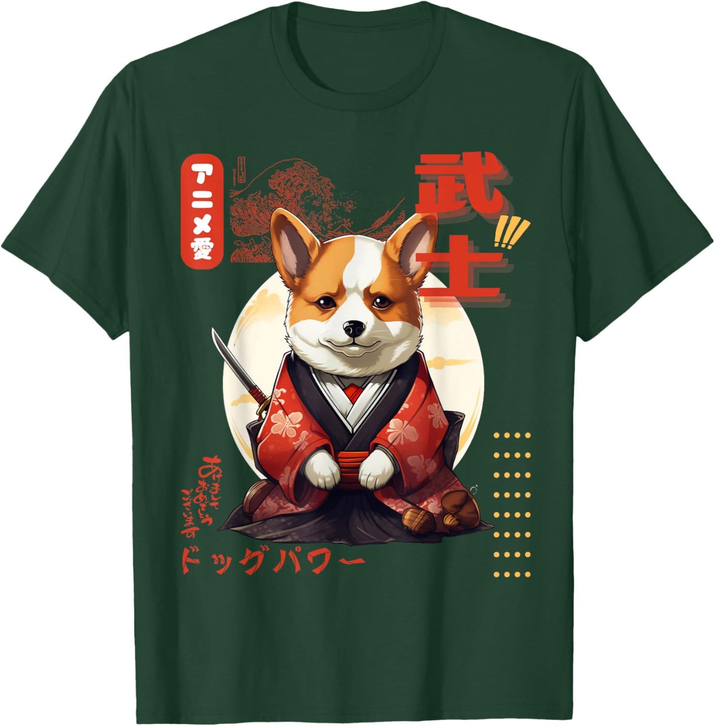 Corgi Kimono Samurai Traditional Japanese Art Boys T-Shirt - T-Shirt | Forest